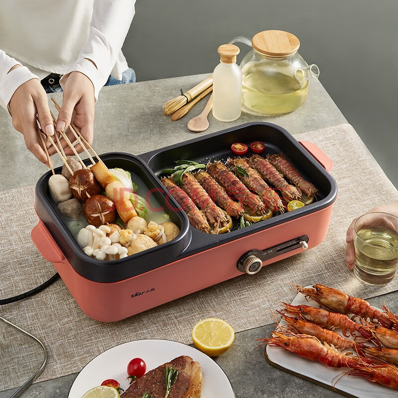 小熊(bear)电烧烤炉多功能料理锅电火锅 家用无烟电烤炉烤肉机烤涮