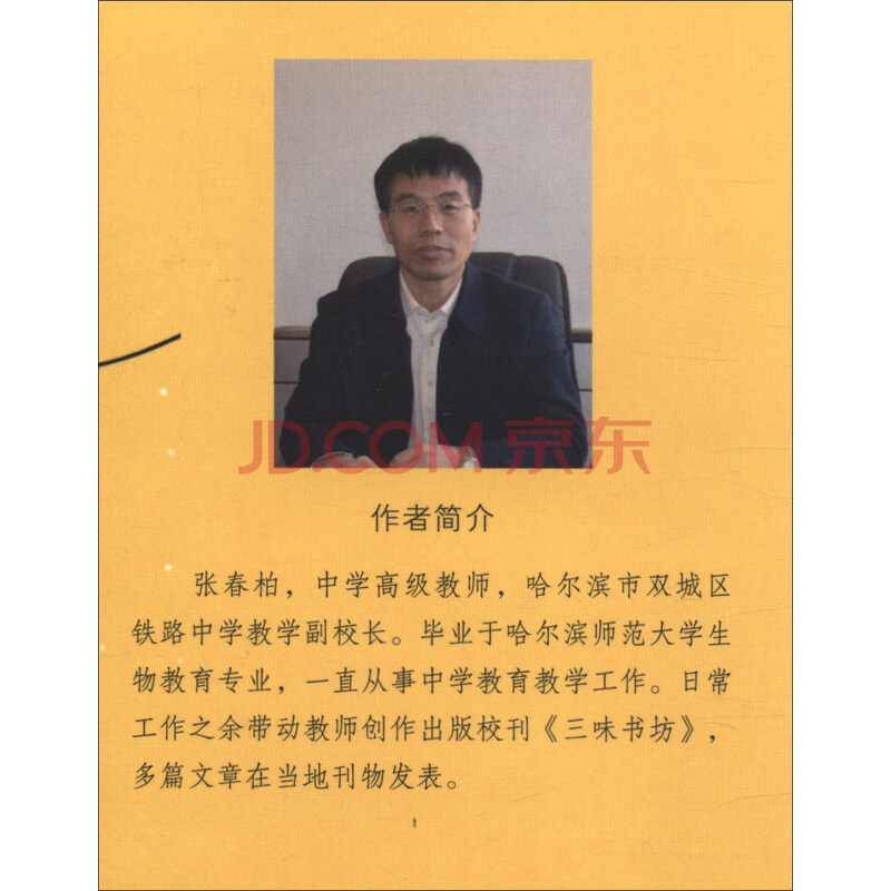 区城区 上海 长宁区 城区 城区 华阳路街道 江苏路街道 新华路街道 周