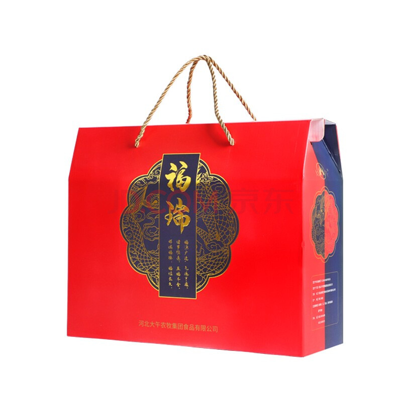 大午京南佳宴驴肉礼盒 1050克/盒 京东熟食新年年货礼盒