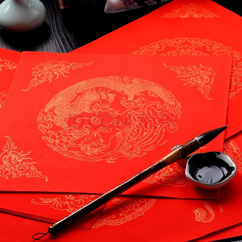 春节福字 万年红福字斗方门贴空白手写烫金福字贴新年春节活动 大红纸