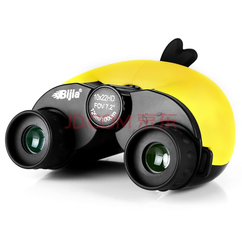 bijia愤怒的小鸟黄色10x22双筒望远镜高倍高清微观夜视手持便携观鸟镜