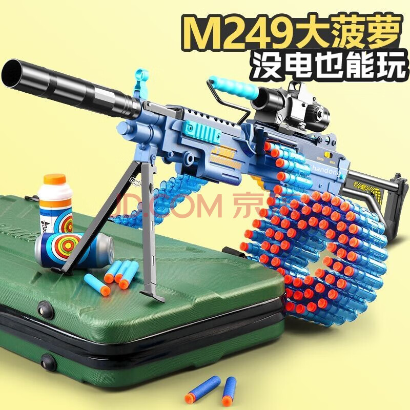 儿童玩具车奔驰g63汽车模型1:24仿真金属小汽车摆件