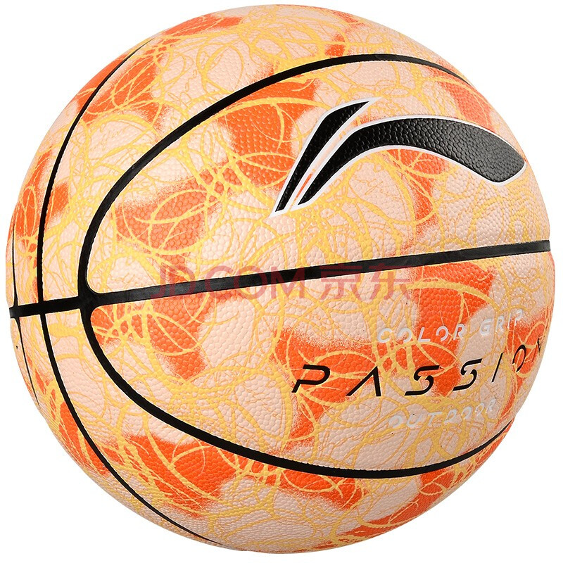 李宁(li-ning)篮球 lbqk282-3印花耐磨pu反伍花彩时尚蓝球儿童成人用