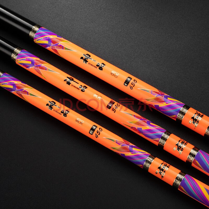 客友神品9米鱼竿 钓鱼竿手竿28调碳素超轻超硬台钓竿 鲫鱼竿鲤鱼杆