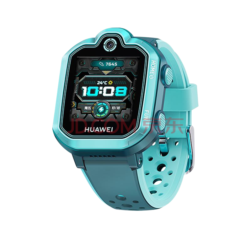 华为(huawei)华为智能手表 儿童电话手表商用 3pro超能版 雨林绿(4g全