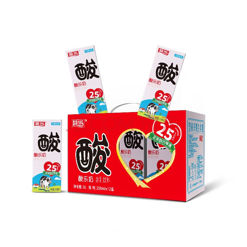 菊乐(jule)酸牛奶盒装酸奶饮料酸乐奶250ml*12盒