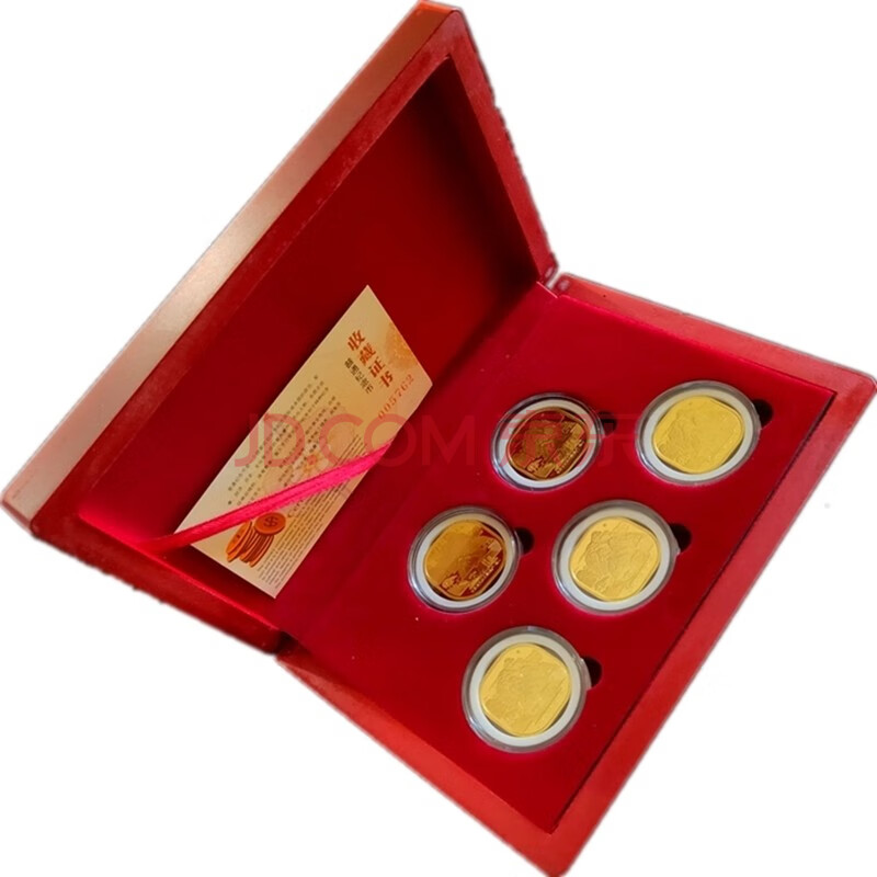 粤邮藏品 2019年泰山纪念币五枚礼盒装 收藏送礼 异性纪念币