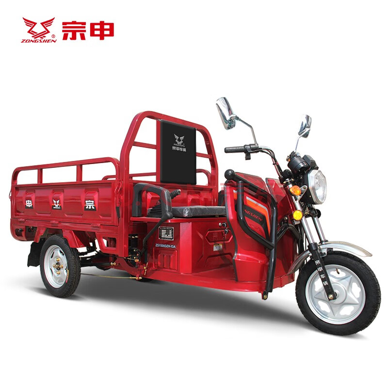 宗申门店 战剑2-150dmp电动三轮车拉货车农用电瓶车60v1000w45ah