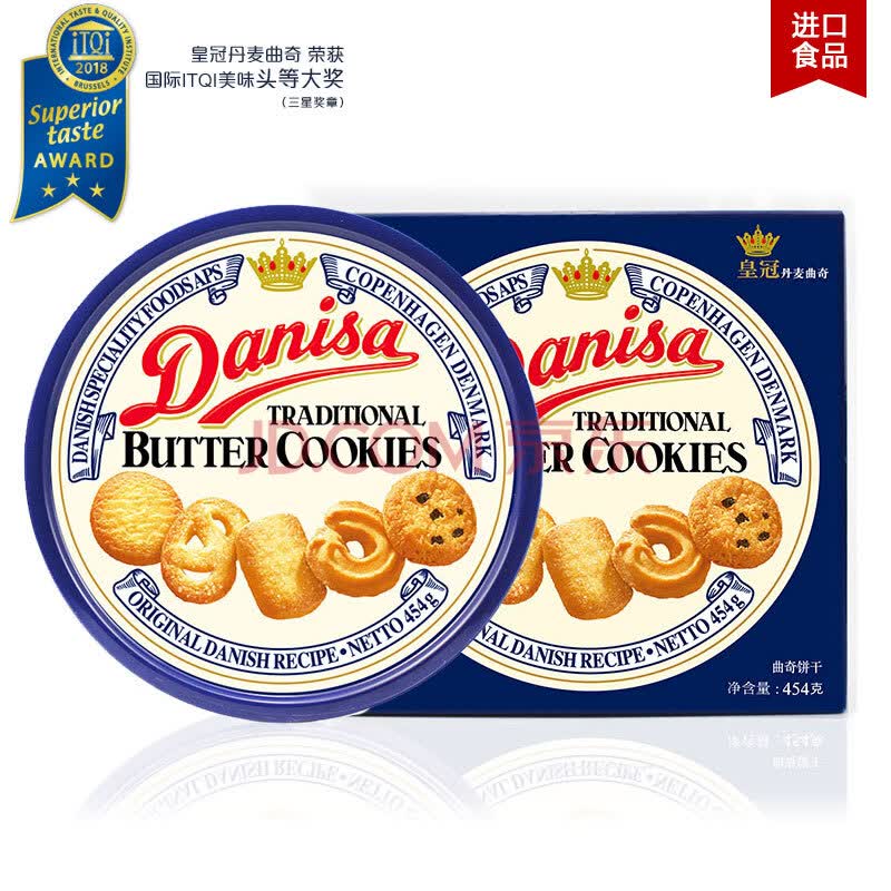 印尼进口 皇冠(danisa)丹麦曲奇饼干 454g(新老包装随机发货) 盒装