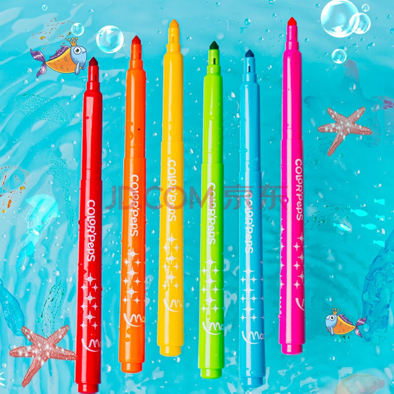 马培德maped845021易水洗透气笔帽水彩笔18色纸盒装