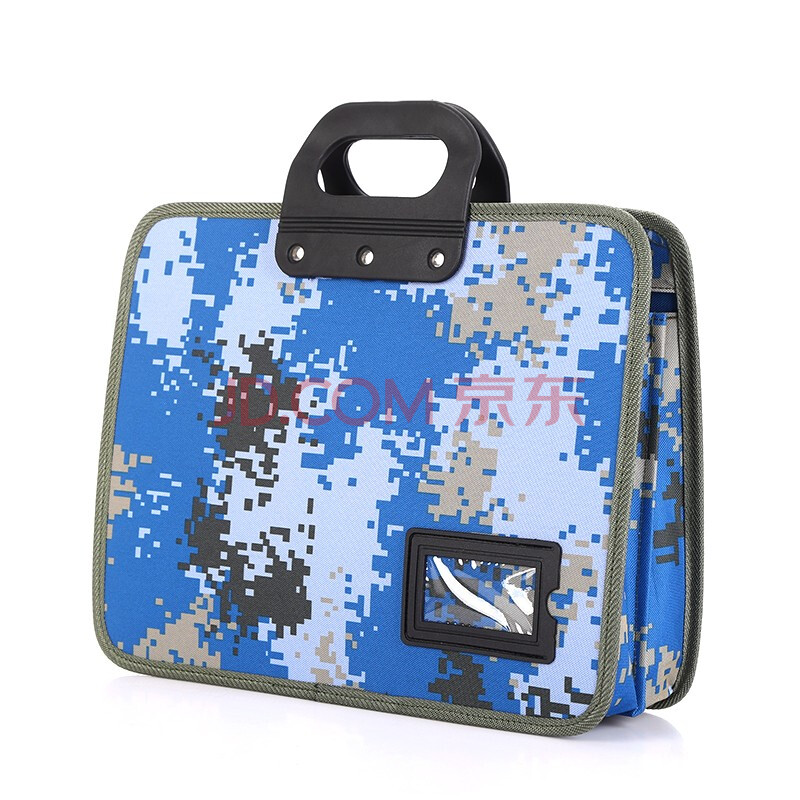 兵兄弟 迷彩公文包手提包留守收纳包 h款可定制 bxd-gwb-6