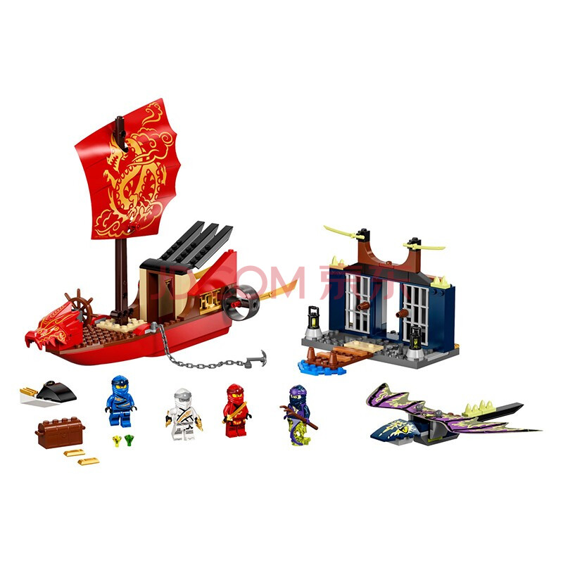 乐高(lego)71749 命运赏赐号之战 积木玩具幻影忍者系列-云福汇商城