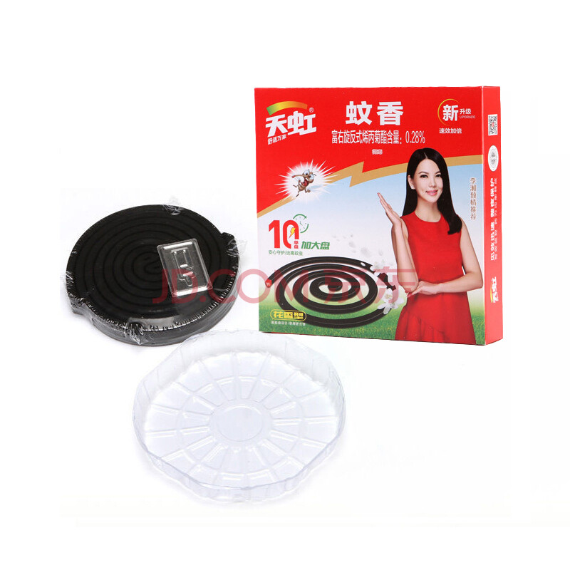 天虹8548 盘式微烟型荷花蚊香 10盘装