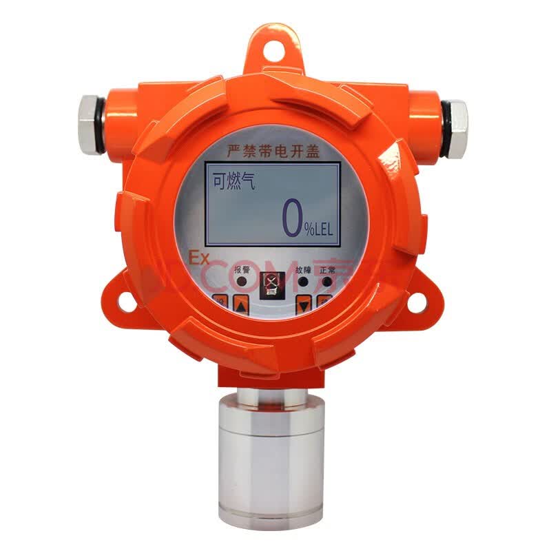 爱德克斯 工业可燃气体探测报警器天然气液化气烤漆房油漆气体检测仪