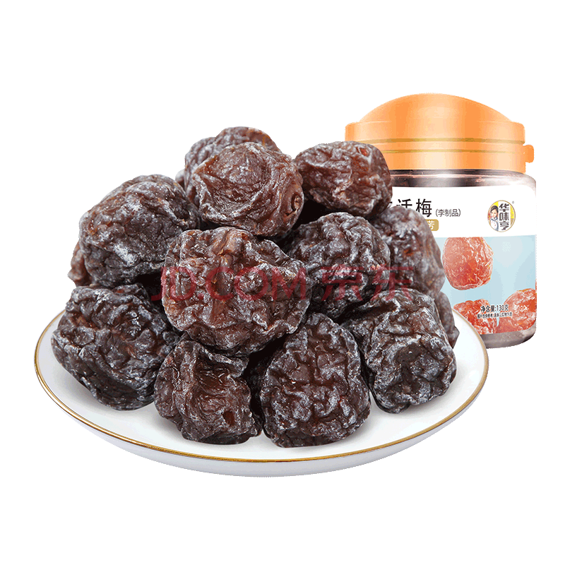 华味亨 韩式话梅130g/罐 休闲食品 零食 蜜饯 果干 小吃 办公零食