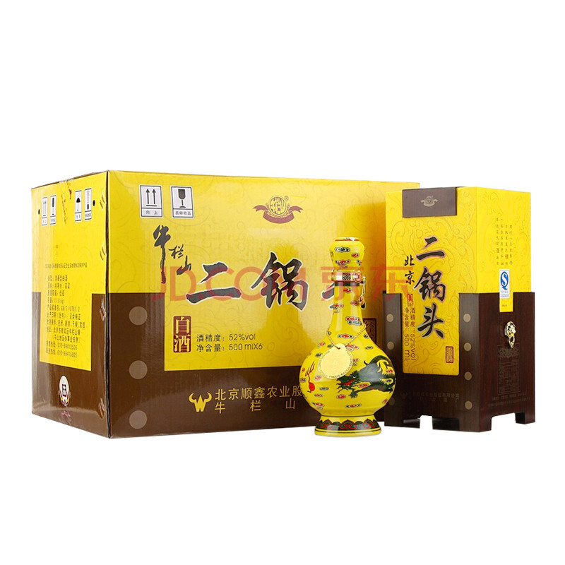 牛栏山 白酒 清香型 经典二锅头 黄龙 52度 500ml*6瓶 整箱装