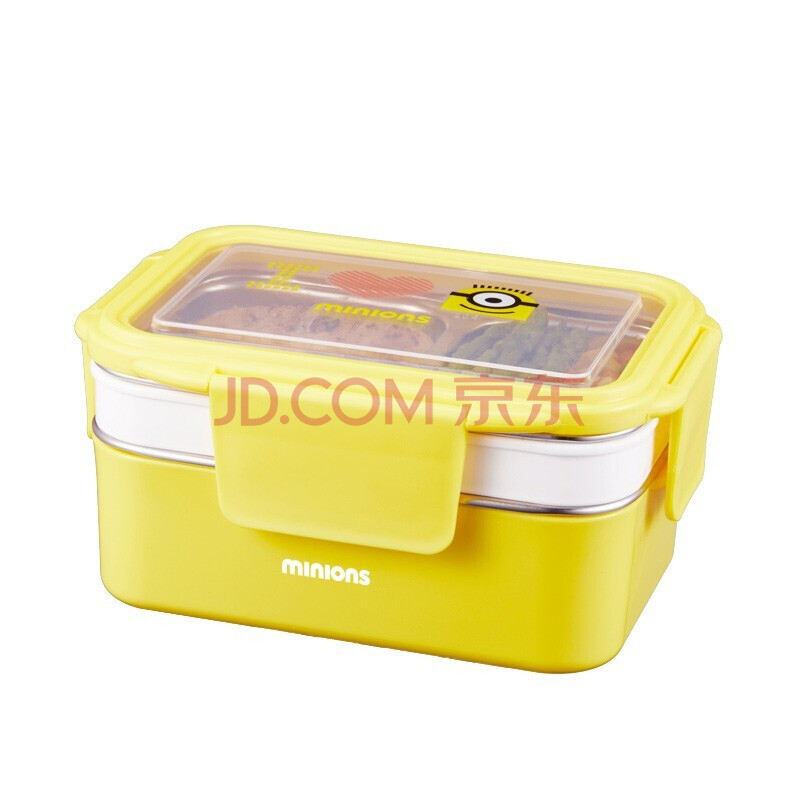 神偷奶爸小黄人双层分割便当饭盒mn-jbdh01