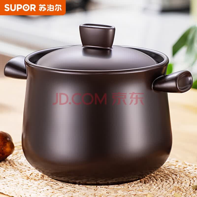 苏泊尔supor砂锅石锅陶瓷煲新陶养生煲4.5l煲汤锅炖锅tb45a1