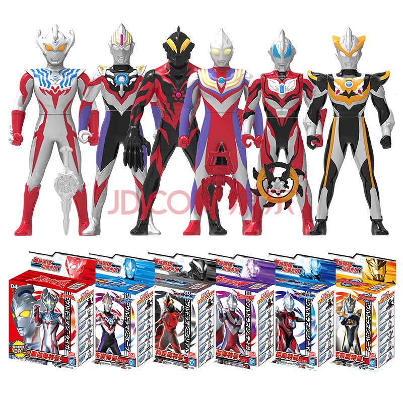 灵动创想奥特曼男孩女孩儿童玩具可动玩偶公仔奥特英雄迪迦捷德奥特