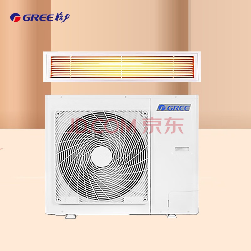格力(gree)风管机一拖一中央空调 2.