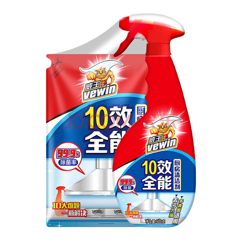 威王洁护6件套礼包