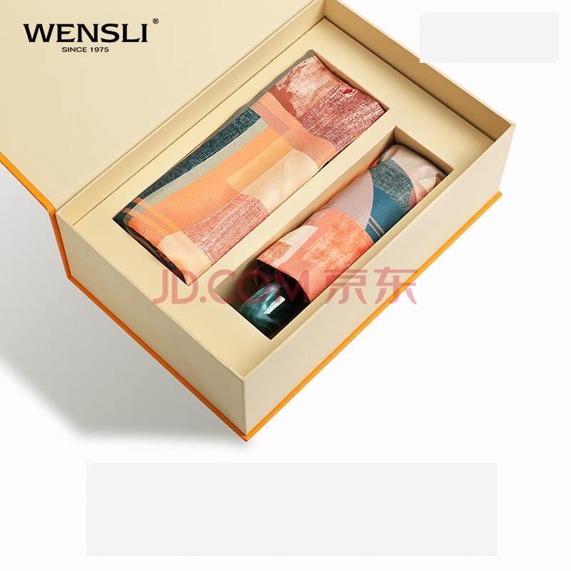 万事利(wensli)真丝丝巾100%桑蚕丝中方巾 防晒晴雨伞礼盒套装送女士
