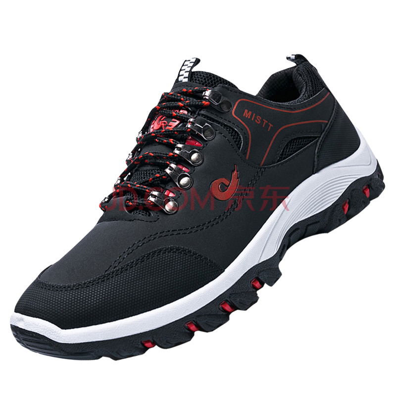 南极人(nanjiren)男鞋 户外登山休闲鞋男时尚韩版老爹鞋靴透气男子