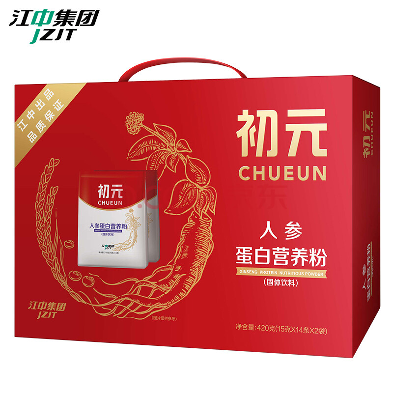 【健康礼盒】江中初元 人参蛋白营养粉420g(15g*14条*2袋)