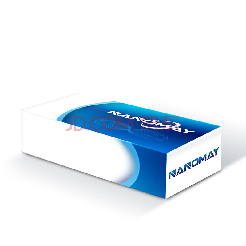 nanomay 痔疮磁疗棒 痔疮去肉球 用于瘙痒坠胀便秘疼痛肛门潮湿便血