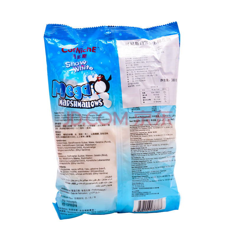 【京东超市】菲律宾进口可尼斯(corniche)可尼斯白雪公主棉花糖300g