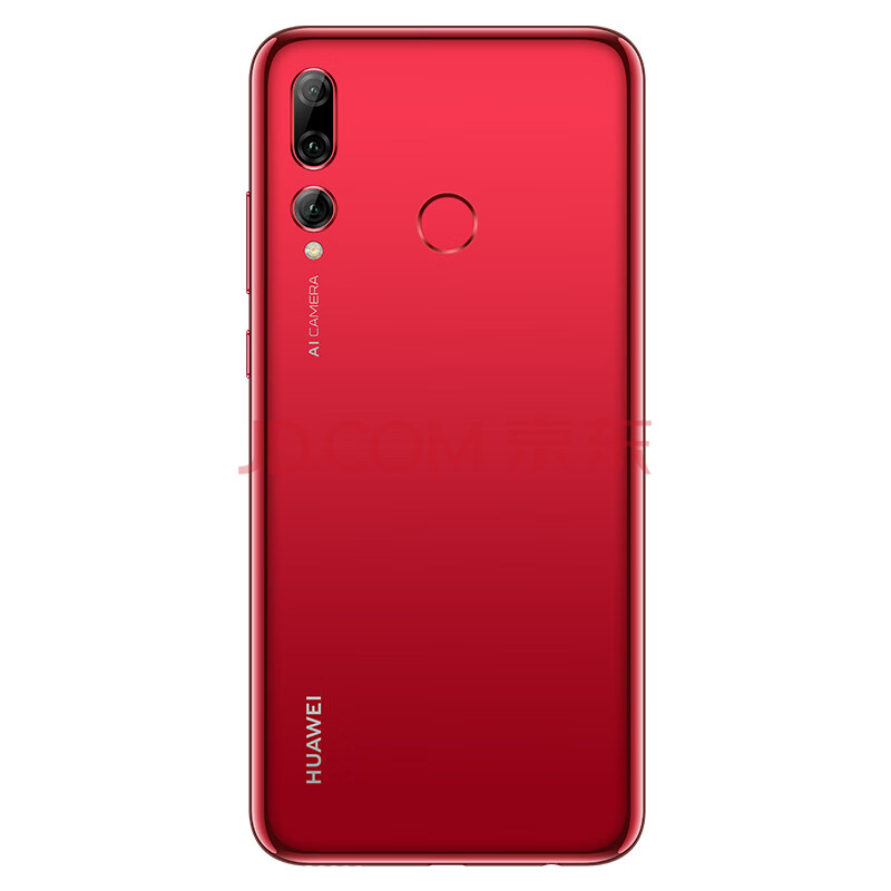 华为huawei 畅享 9s 6gb 64gb 珊瑚红 全网通 2400万超广角三摄珍珠屏