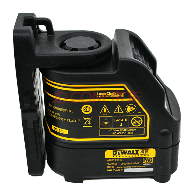 得伟(dewalt)绿光十字激光水平仪dw088cg-a9 量大企业定制