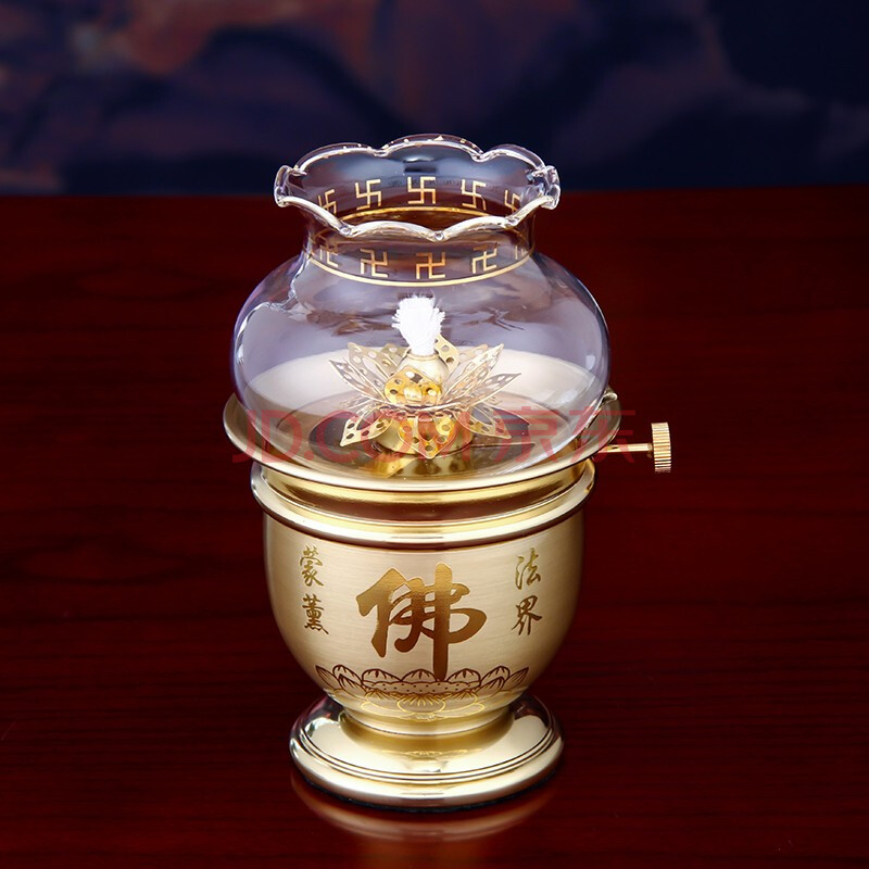 盛凡 铜油灯 家用供佛液体酥油灯复古老式苏油灯长明灯供佛灯佛教用品