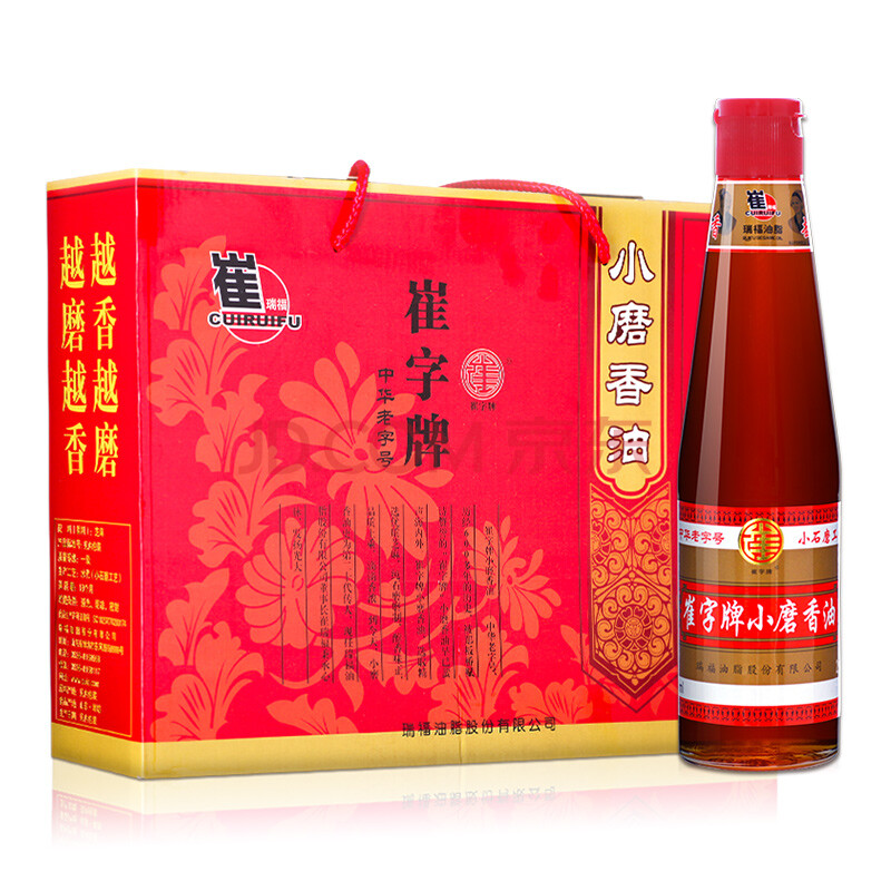 崔字牌 纯芝麻小磨香油礼盒 448ml*4瓶 春节礼盒 火锅调味料 凉拌烹饪
