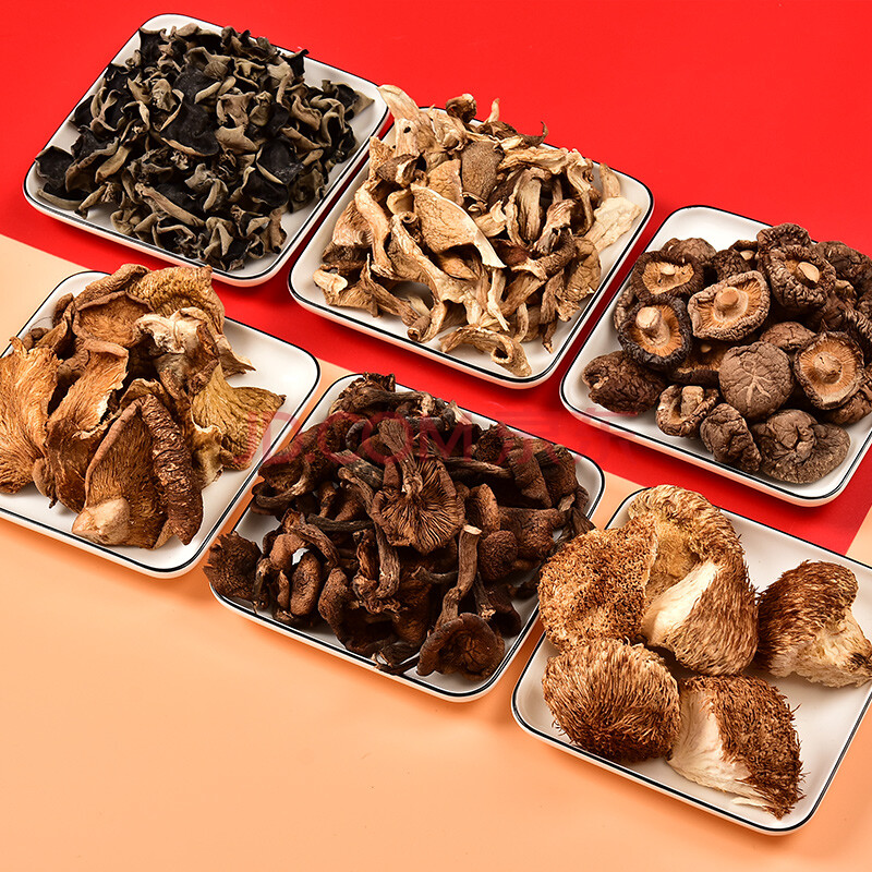 素养生活 有机山珍礼盒520g 南北干货 干货礼盒 山珍礼盒 礼包 干菌