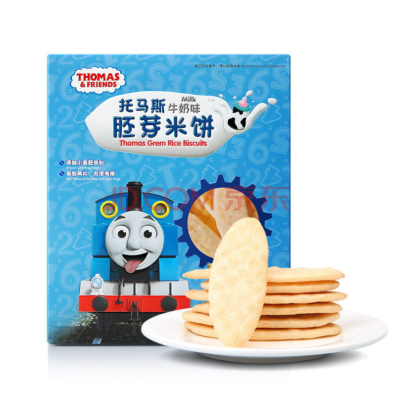 小火车thomas托马斯 儿童零食宝宝磨牙棒饼干不添加糖和盐 小麦胚芽米