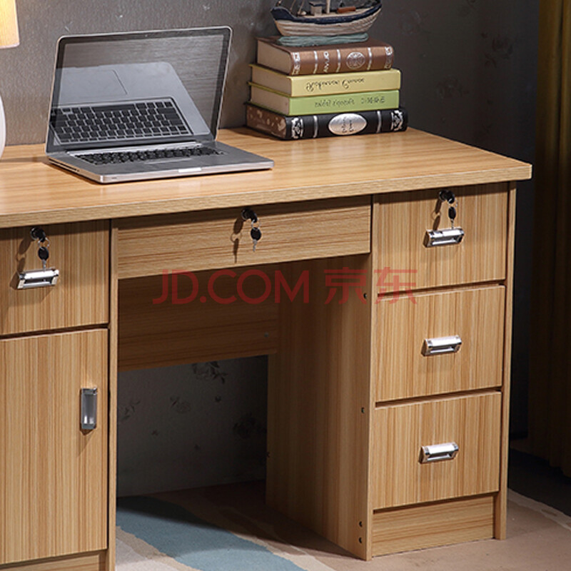 佐盛办公桌台式职员经理桌简约书桌写字台单人电脑桌 柚木色1.2米