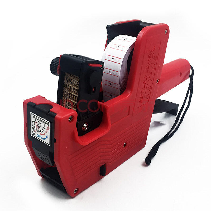 晨好 打价机 mx-5500单排8位标价机 小店标价器打码机超市价格标签机