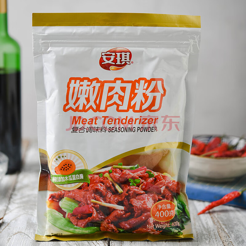 安琪嫩肉粉 烧烤调味料 腌制牛肉鸡肉食用松肉粉 厨房炒菜调料调味料