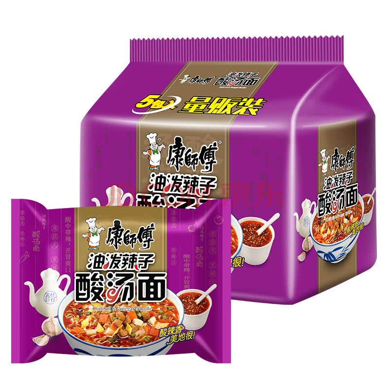 康师傅方便面油泼辣子酸汤面袋面泡面五连包休闲零食