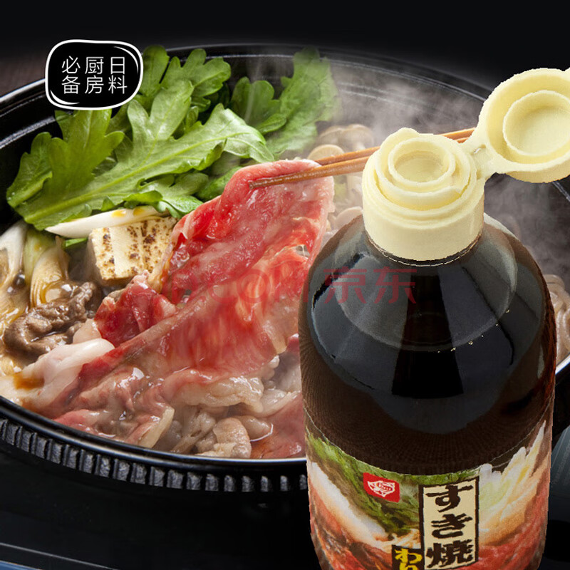 日本进口铃食品寿喜锅烧汁 日式牛肉火锅底料底汤 酱油 400ml