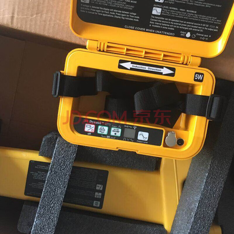 q 光缆电缆路由探测仪地下管线探测仪/电缆外皮故障测试