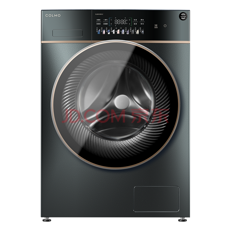 colmo 滚筒洗衣机全自动 10kg大容量 100%除螨率 智能投放 变频电机
