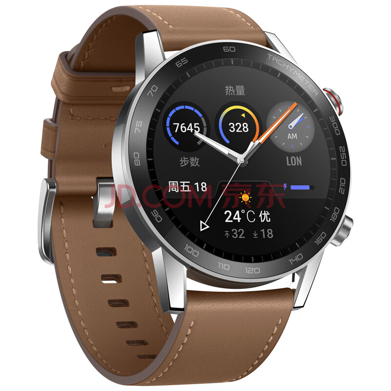 荣耀智能手表2商用 honor magicwatch2 46mm 亚麻棕(两周续航 蓝牙