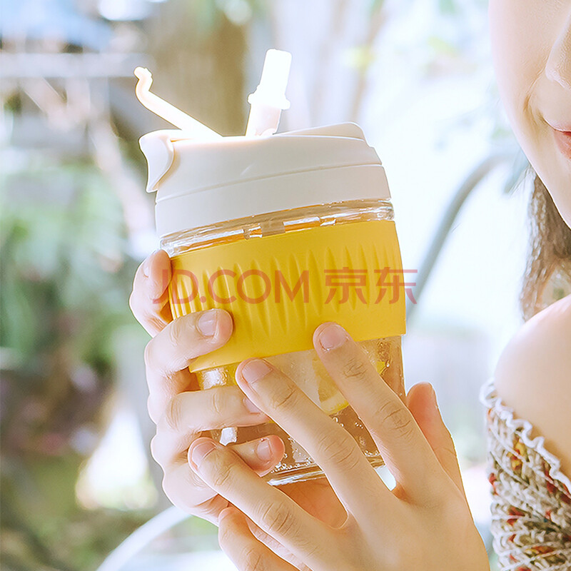 名创优品(miniso)一盖两用玻璃杯吸管杯男女直饮杯大容量便携杯 雏菊