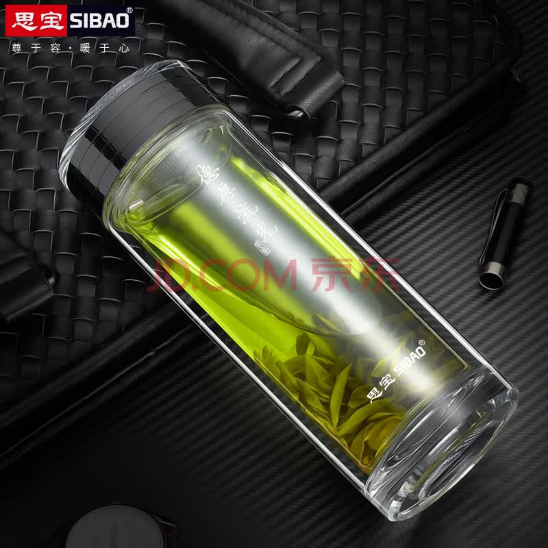 思宝(sibao)玻璃杯德厚流光双层玻璃杯商务水晶杯带隐形茶隔办公室泡
