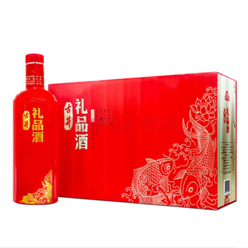 【京东酒世界】古井礼品酒 45度 浓香型白酒 礼盒 装500ml*4