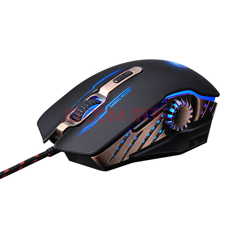 赛德斯(sades)魔轮 宏编程电竞有线背光游戏机械鼠标 磨砂黑