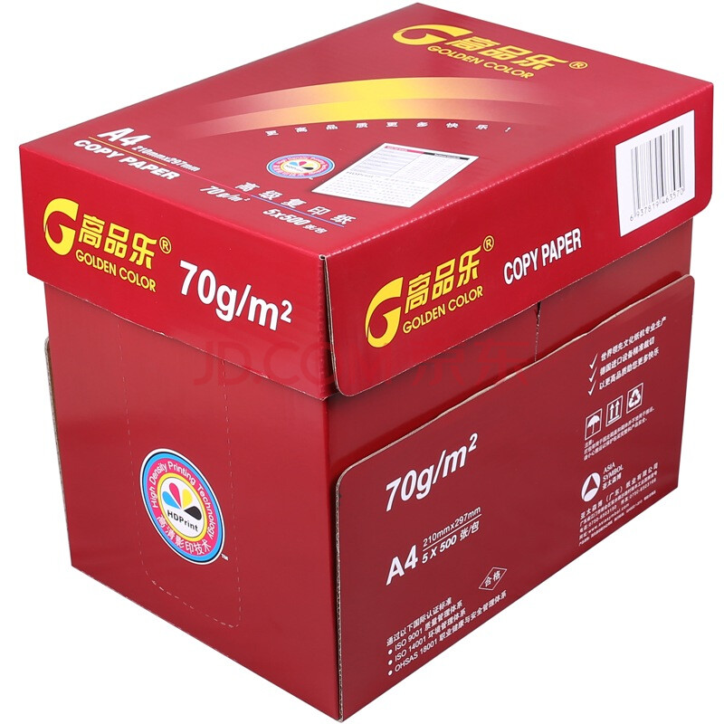 亚太森博(asia symbol)经典高品乐 70g a4高级复印纸 5包/箱