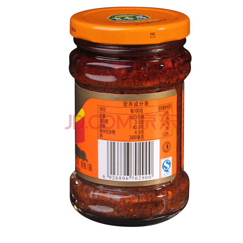 【京东超市】吉香居 香辣牛肉酱188g 30gx1瓶 佐餐下饭 牛肉酱